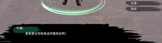 魔兽世界WLK黑锋骑士团战袍获取方法详解，黑峰骑士团
