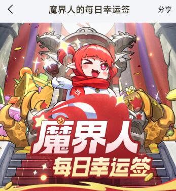 4399游戏平台推荐：好玩的经典游戏合集-4399游戏有哪些好玩的