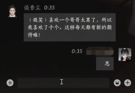 神界揭秘：龙之指挥官的玩法与攻略
