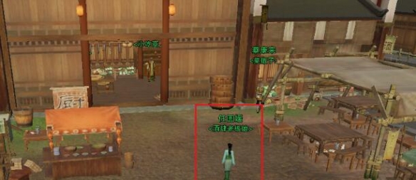 怪物猎人荒野：操虫棍键盘按键说明与优化技巧