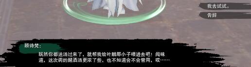 如何提高家庭安全：盗贼开锁技巧与防范全解析