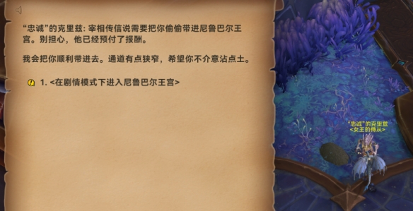 魔兽世界怀旧服暗影之皮掉落地点及获取技巧，暗影之皮100以后图纸