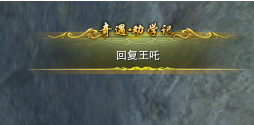 魔兽争霸3英雄战术全解析：最新技巧与必胜攻略