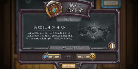 PUBG荣都预约官网地址解析