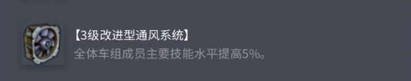Lost2免费补丁获取方法全解析-lost iife