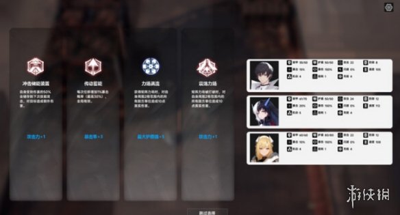 2023年杭州亚运会举办时间及赛事亮点