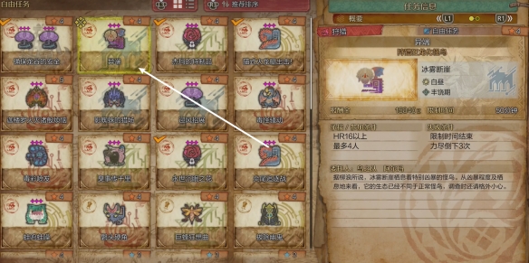 拳皇2006经典角色深度解析