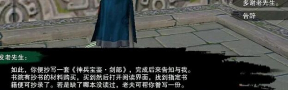 剑圣皮肤设计与技能玩法终极攻略-剑圣全皮肤鉴赏