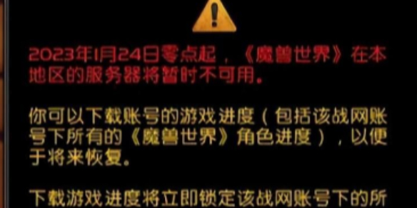 三国志12财政赤字：如何在乱世中平衡经济与战略
