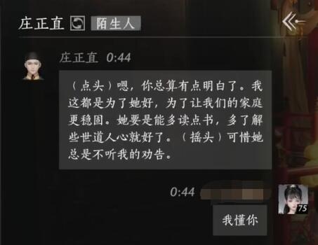 亡灵宝箱：开启神秘冒险之旅，亡灵宝藏