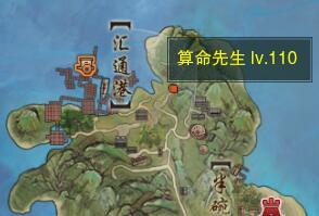 白色烟雾照明弹：性能与用途解析