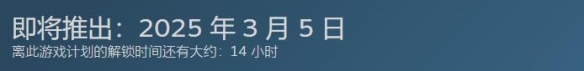 《真三国无双7帝国》黑屏解决方法攻略_真三国无双7帝国黑屏闪退