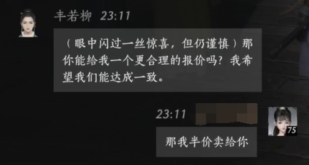 魔兽世界要塞玩法攻略：资源管理与深度解析