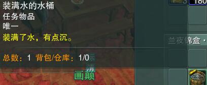 队长小翼新秀崛起新手攻略：新秀英雄培养与实战技巧