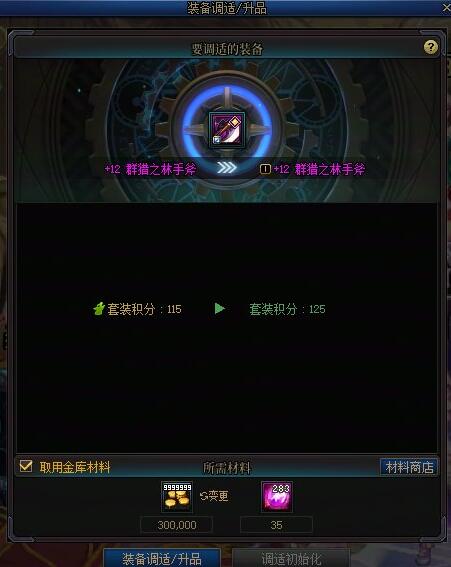 QQ魔法卡片技巧：全解析，让你轻松掌握魔法卡片的使用方法！，手机qq 魔法卡片