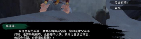 忍将吧游戏攻略：超全秘籍与新手必看技巧_手机游戏忍将攻略