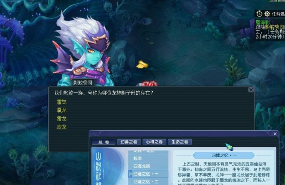 解决英雄联盟无法进入游戏的常见困难及应对方式