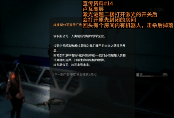 魔兽世界显示血条方法：详细指南与实用技巧