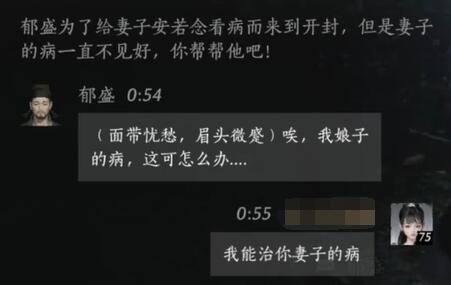 魔兽争霸3 RPG模式攻略：秘籍与技巧全解析