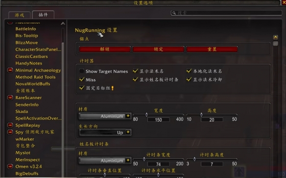 《侠客风云传》武功技能套路终极攻略：全解析与实战技巧