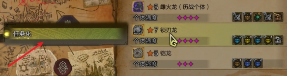 DMMD攻略：新手指南与游戏技巧全解析——DMMD进阶技巧体验版