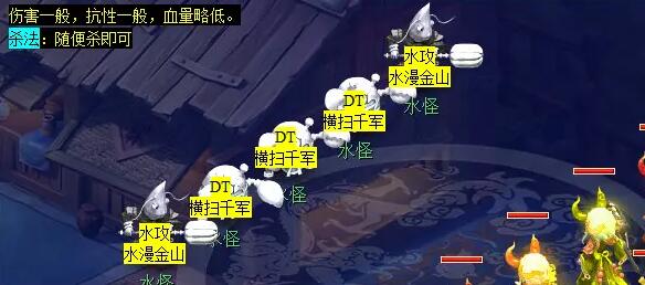 DirectX修复教程：解决运行障碍的详细步骤
