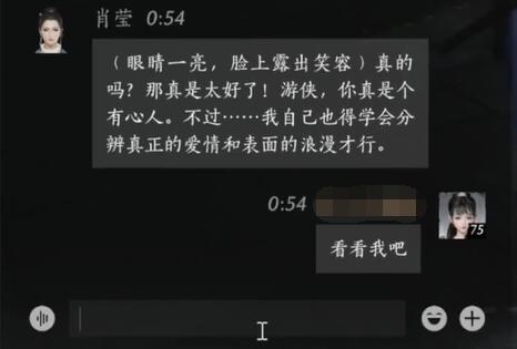 星际争霸秘籍全攻略：最新技巧与密码解析