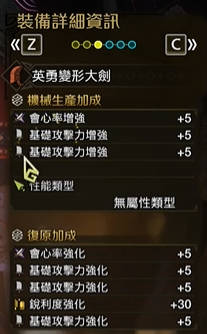 DOTA2天梯积分系统详解：各段位等级对应积分说明